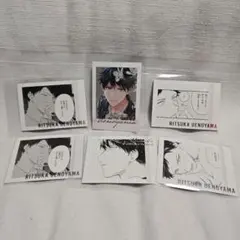 ギヴン展 ぱしゃこれPREMIUM6枚セット 上ノ山立夏