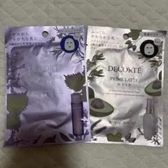 コスメデコルテ ヴィタドレーブマスク プリムラテマスク