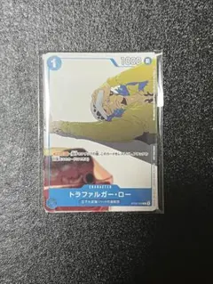 2026年最新】ロー プロモ マッチングの人気アイテム - メルカリ