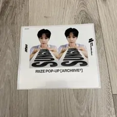 RIIZE ソンチャン フォトカードホルダー トレカケース RIIZE PARK