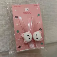 StrayKids ジニレット ヘアクリップ dominATE SKZOO