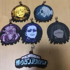 Item thumbnail for item 2ff9a41a-462e-45ca-8477-eeaddbf7655c