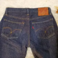 Item thumbnail for item 98c20232-3adc-4bbf-8667-9a044bbb150d