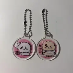 Item thumbnail for item 269b73da-fc18-41b4-9ac7-49cb2d696037