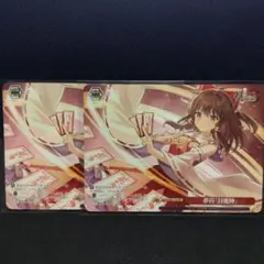 ヴァイス 東方Project 4枚 PR 夢符「封魔陣」 - メルカリ