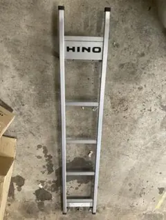 日野純正キャブハシゴ
