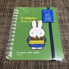 かびさん様 リクエスト 4点 まとめ商品