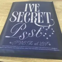 ive secret 開封済み ポラ トレカなし