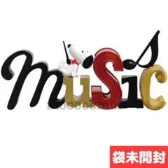MUSIC スヌーピー コレクション オブ ワーズ リーメント フィギュア