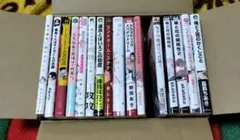 プロフ必須☆見ていない方とは取引しません様 リクエスト 3点 まとめ