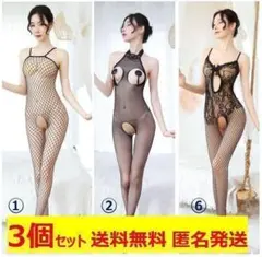 Item thumbnail for item db5c041a-4654-44a5-979a-5ba1b0088746