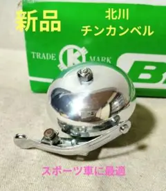 Item thumbnail for item d2a2ba59-bc80-4b57-905b-b0e659a0c953