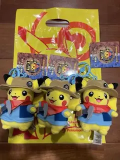 タグ付き新品未使用品 ポケモン化石博物館　発掘ピカチュウ マスコット 3つセット