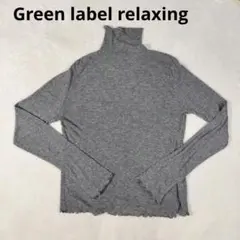 Item thumbnail for item 50415225-7ac8-44a7-9ad3-49028d7d5c41