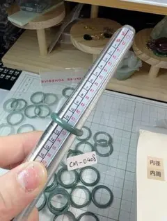 CM-0408天然翡翠《本物保証》 天然石 指輪 翡翠リング