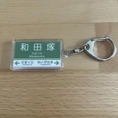 Item thumbnail for item a4d9964d-bfdb-4024-958b-92d93479d890