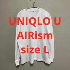 UNIQLO U AIRism ロンT