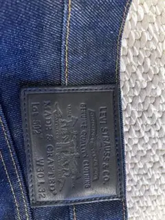 Levi’s MADE & CRAFTED リーバイス 502