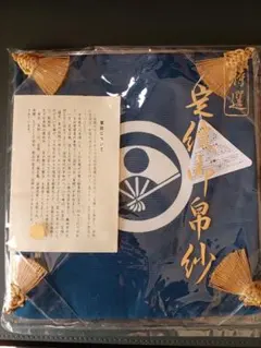 Item thumbnail for item 63e96f3e-59ee-40c4-8695-75bd07a9f2fe