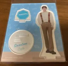 seventeen cafe スングァン アクスタ