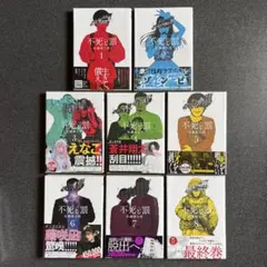 ブルース・リー格闘術 「Fighting Method」日本語版 全4巻セット