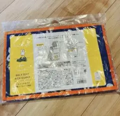 Item thumbnail for item 6d243f9c-35cc-4387-858e-58ea3adcf932