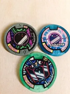 Item thumbnail for item 8aba3916-ac66-41e5-a7ed-673fba007e3c