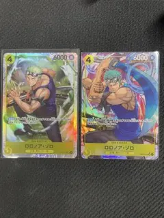 ワンピースカード ロロノア・ゾロ OP15-113 SRパラレル 神の島の冒険