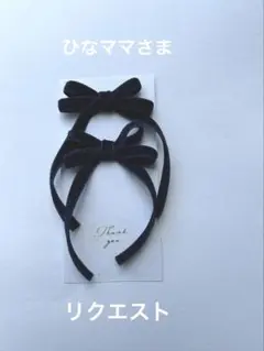 Item thumbnail for item 6119626d-8597-426e-8d9c-ca8418589522