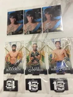 RIZIN1番くじ ウエハース セット A賞 B賞 C賞