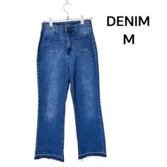 ブルーデニム セミフレア M おしゃれポケット