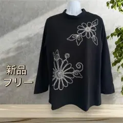 Item thumbnail for item dd859eb6-af48-4f1b-a29b-2d394aa0347d