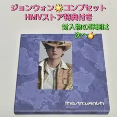 ENHYPEN THE SIN VANISH ジョンウォン セットHMV特典付き