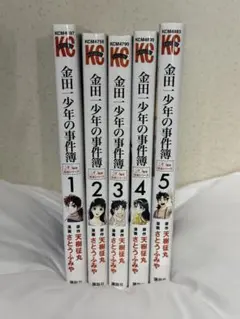 金田一少年の事件簿　全巻セット　全82冊　s25 1136 金田一少年の事件簿 全巻セット 全82冊 s25 1136 - メルカリ
