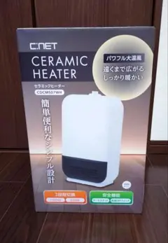 Item thumbnail for item 2dbd42c4-9e46-4109-bd0f-c91ca5d98ce8