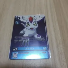 Item thumbnail for item 97d0c4d6-e74d-4037-9854-04e4f018fc6c