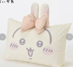 ちいかわ 枕　うさぎ 大きめ しまむら 完売品 43×63 大きめのサムネイル