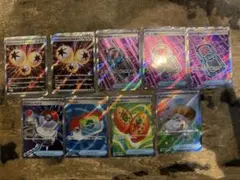 m*k様 ポケモン SR9枚まとめ売り