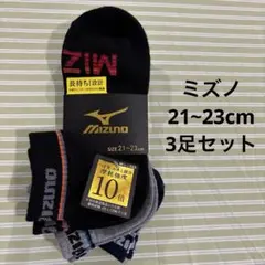 koki☆様 リクエスト 2点 まとめ商品