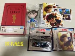 名探偵コナン　SEGAラッキーくじ