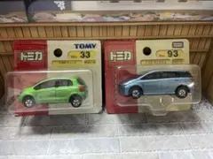 2026年最新】トミカNo93の人気アイテム - メルカリ
