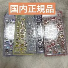 ボンボンドロップシール サンリオ 正規品 5種類