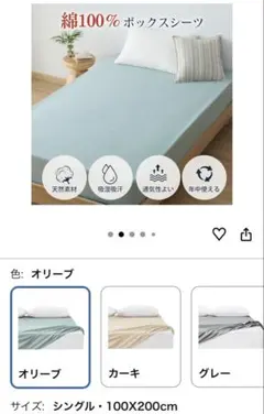 Item thumbnail for item 9d5cc6db-acd1-486d-ae59-d84666359ac8