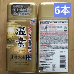 Item thumbnail for item a5be7d9e-1d0b-4043-a079-835ff0f8304b