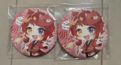 すとぷり 莉犬くん 缶バッジ 2021Summerグッズ 2個セット