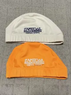 CENTRAL SPORTS 水泳帽 2色セット　セントラル帽子
