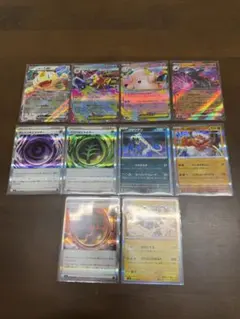 ポケカ　ムニキスゼロ　まとめ売り　RR4枚　R6枚