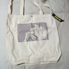 Item thumbnail for item e9b10a4d-fa64-4ce9-9bb4-2bb7ef4265cf