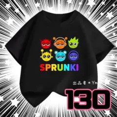 新品 スプランキー Tシャツ ブラック 130 音ゲー ロブロックス