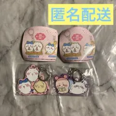 【２個セット】ちいかわ ラバーキーホルダー ガチャガチャ